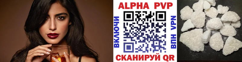 Наркошоп купить Марихуана СК Cocaine ГАШ Мефедрон Топки