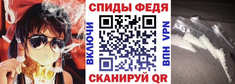 Купить закладки  Топки  Amphetamine Premium 