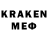 КЕТАМИН VHQ Damiko _mdd