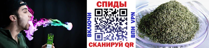 Купить где  Топки  Бутират 1.4BDO 