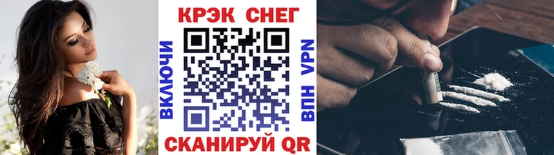 Купить где  Топки  КОКАИН Боливия 