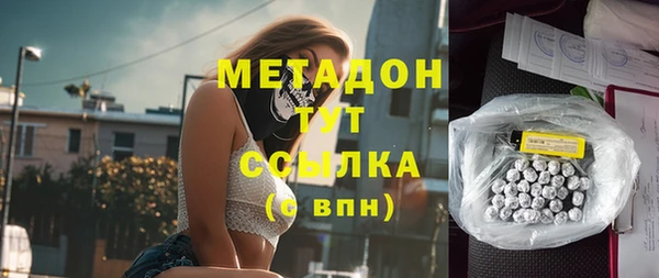 MESCALINE Иннополис