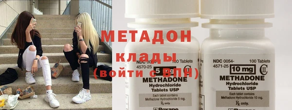 MESCALINE Иннополис