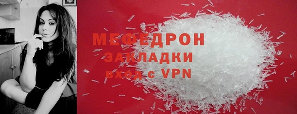 2c-b Инсар
