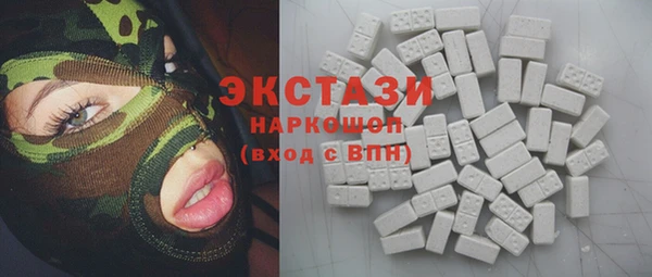 MESCALINE Иннополис