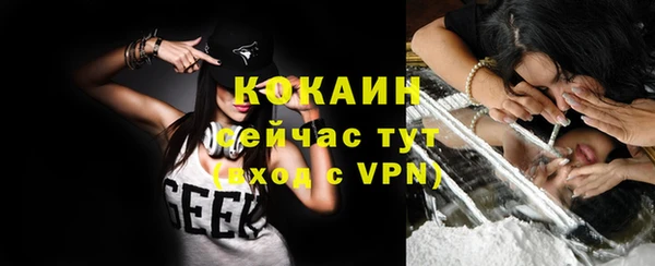 MESCALINE Иннополис