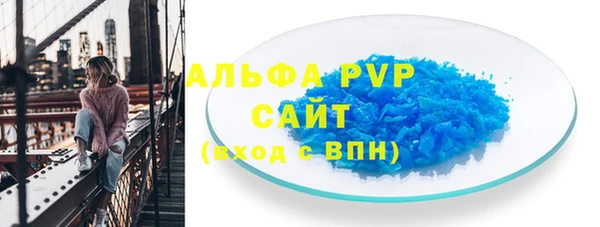 MESCALINE Иннополис