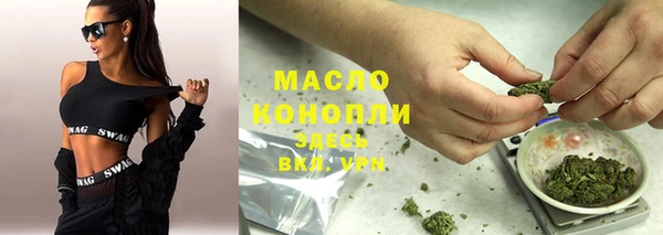 MESCALINE Иннополис