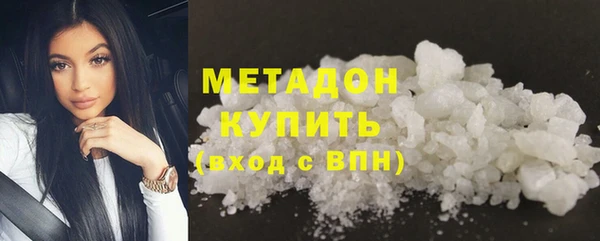 MESCALINE Иннополис
