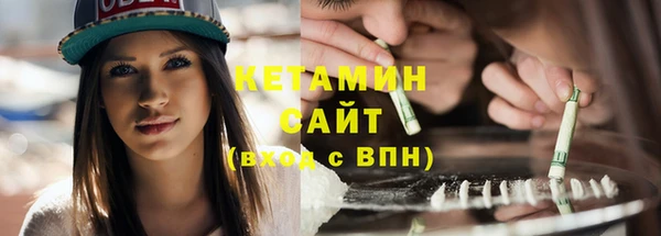 MESCALINE Иннополис