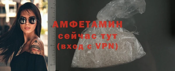 MESCALINE Иннополис
