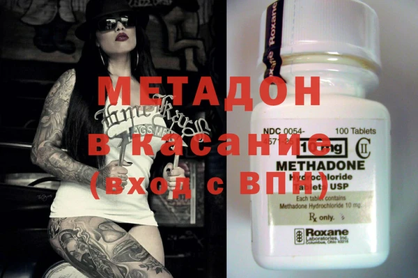 2c-b Инсар