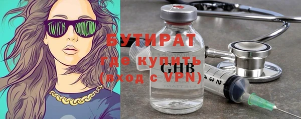 MESCALINE Иннополис