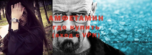 MESCALINE Иннополис