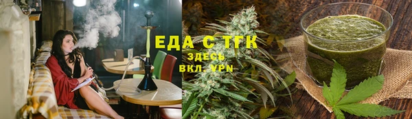 2c-b Инсар