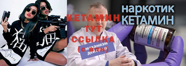 MESCALINE Иннополис