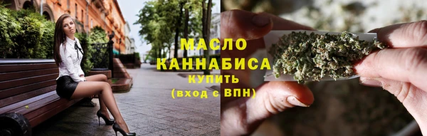 MESCALINE Иннополис