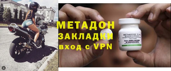 2c-b Инсар