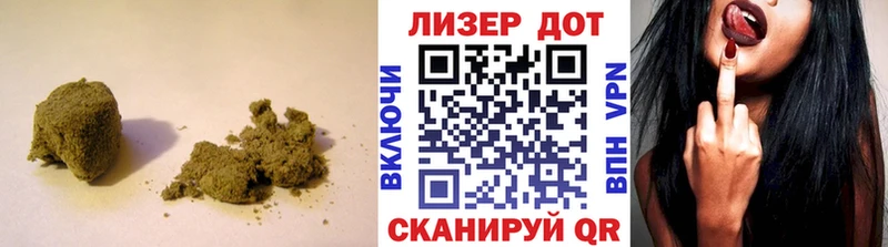 Лсд 25 экстази кислота  Купить  Топки 