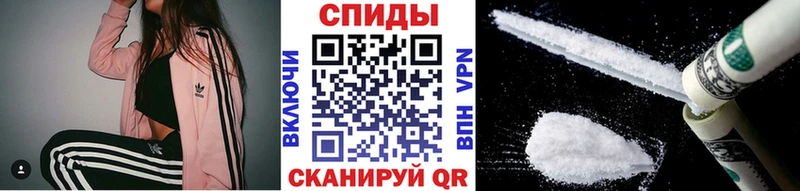 Купить  Топки  МЕТАМФЕТАМИН Декстрометамфетамин 99.9% 